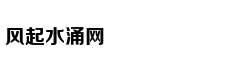 寻找城市之光：为你的城市代言